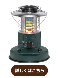 RL-2524