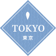 東京