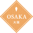 大阪