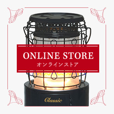 ONLINE STORE オンラインストア