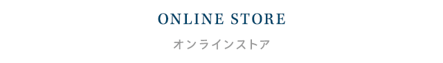 ONLINE STORE