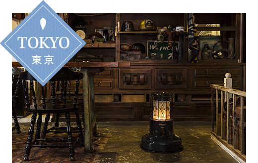 TOKYO 東京